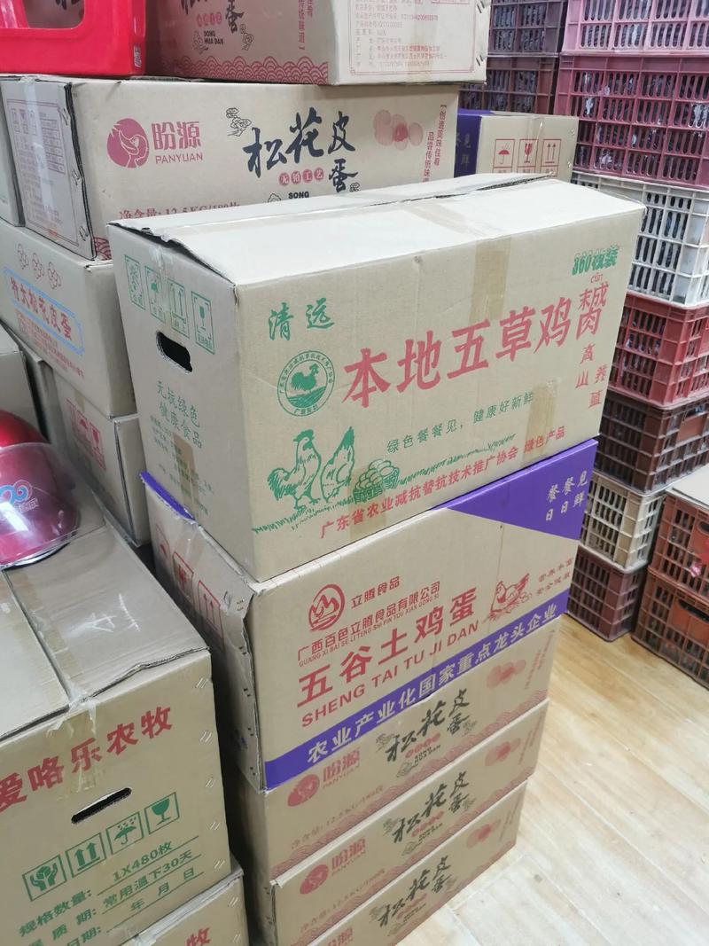 糧油雞蛋批發部 您身邊的優質米、油、蛋供應專家